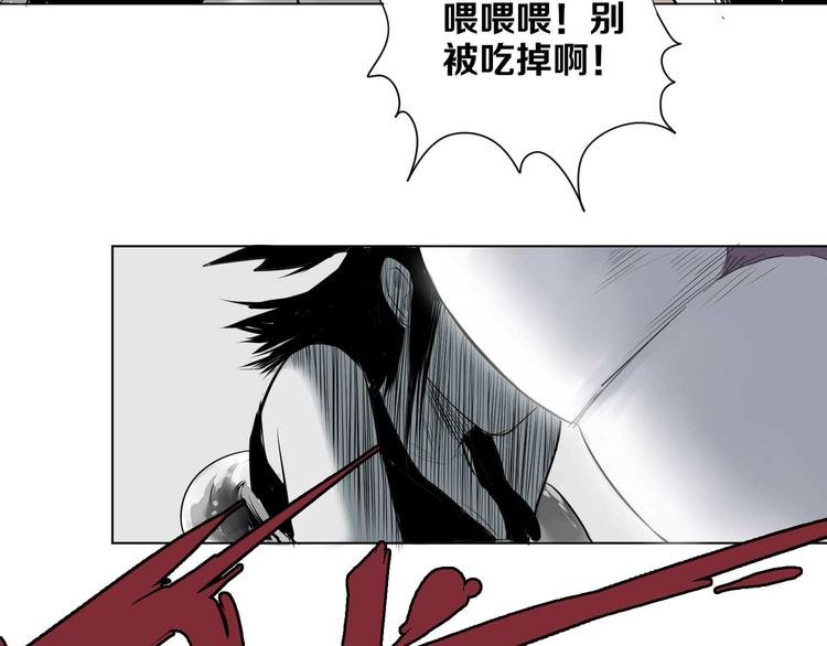 第11话 青龙太守