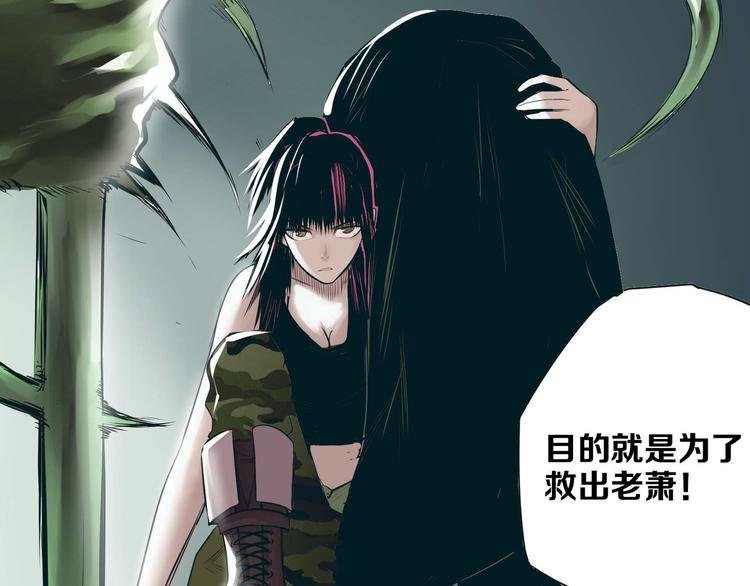 第11话 青龙太守