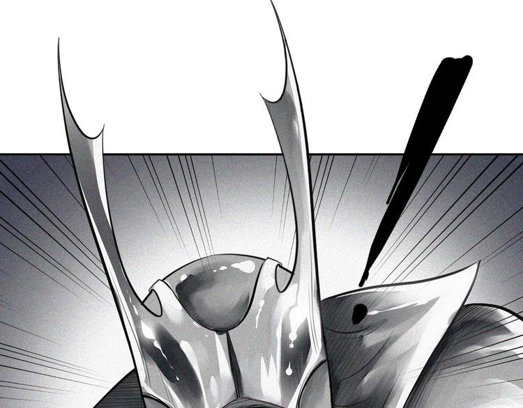 第13话 查太登场