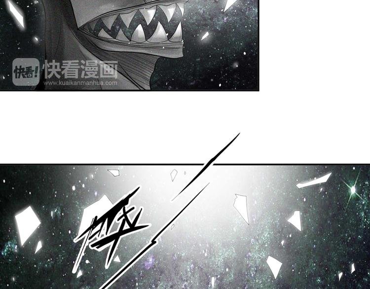 第13话 查太登场