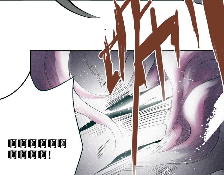 第13话 查太登场