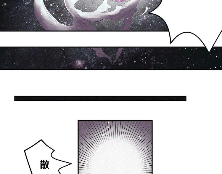 第13话 查太登场