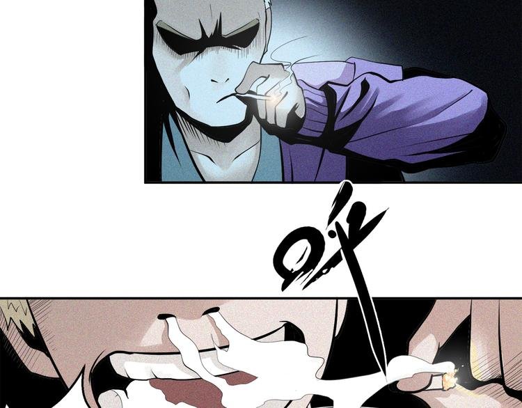 第14话 老虎机能力