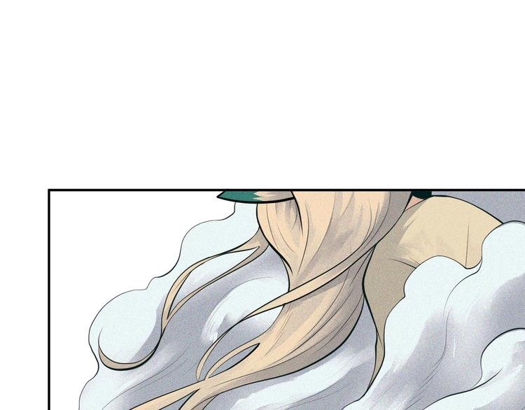 第18话 白王的真身