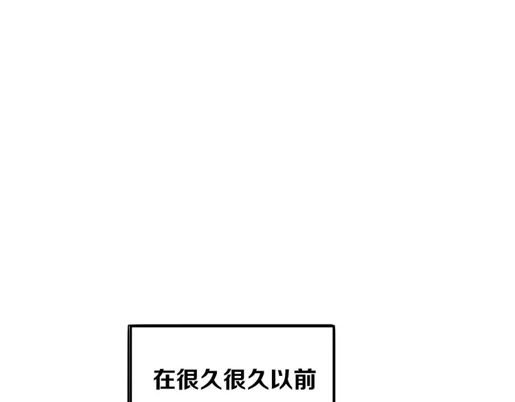 新春特别扎心番外