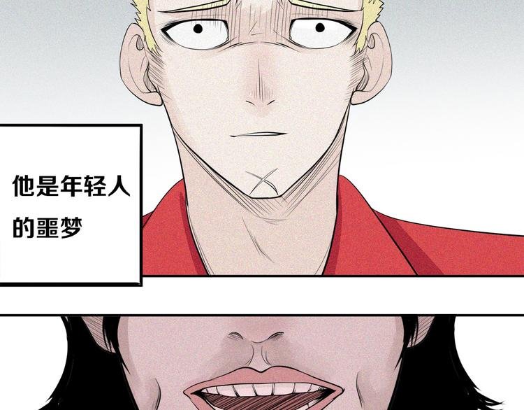 新春特别扎心番外