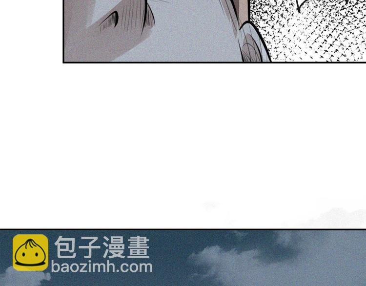 第21话 骇人真相