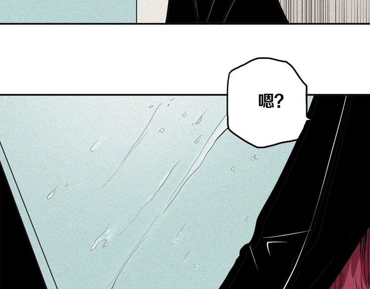 第22话 利用
