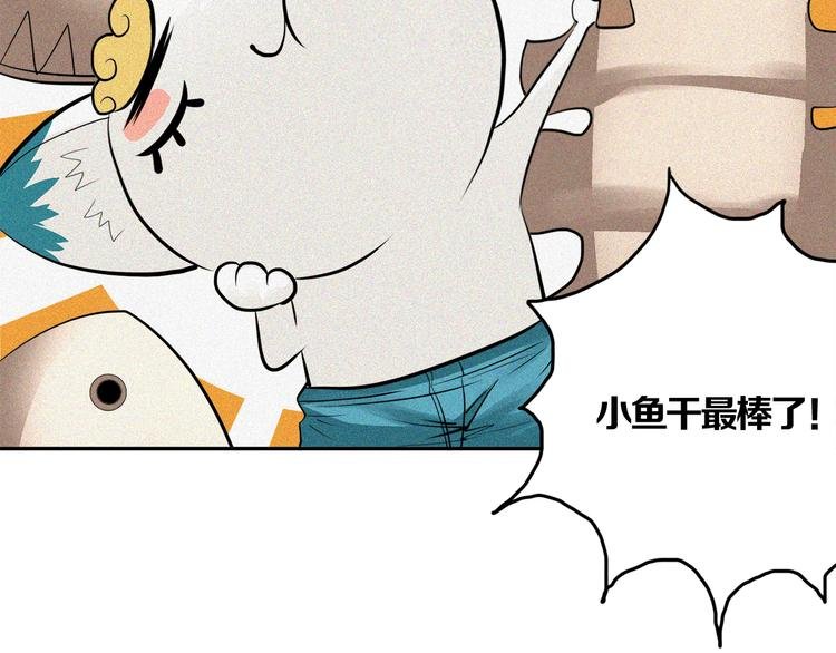 第23话 神的战争