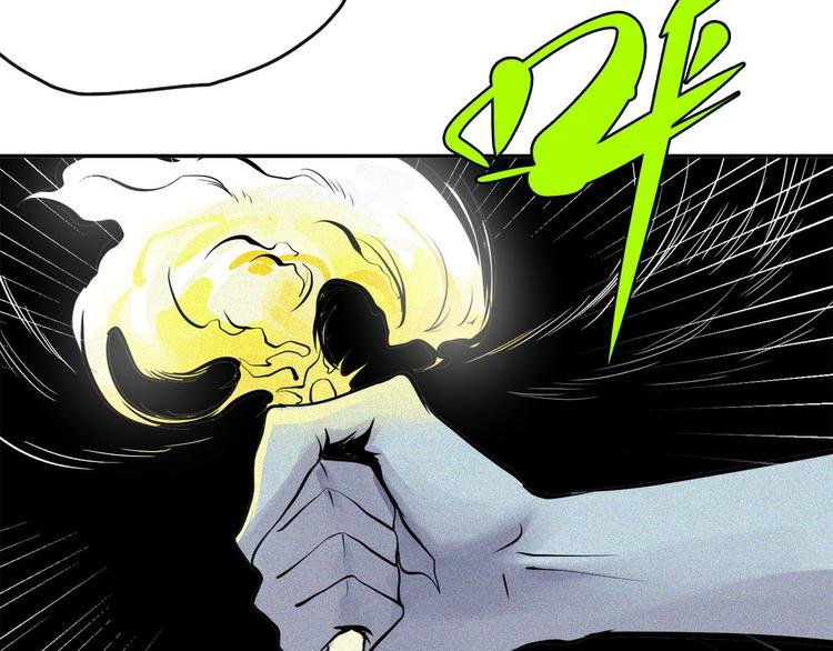 第24话 白王的牺牲