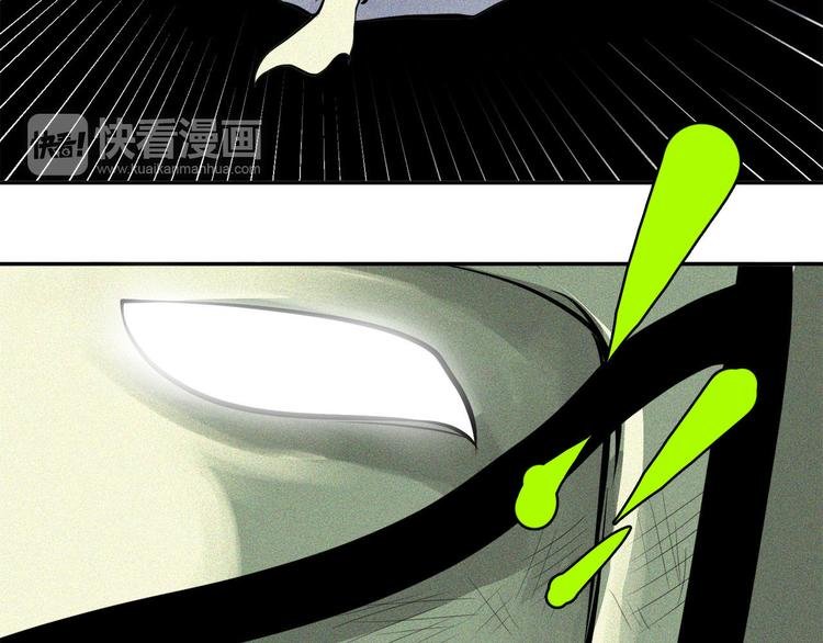 第24话 白王的牺牲