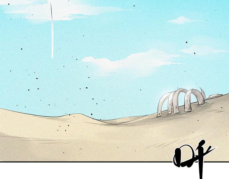 第25话 神界酷刑