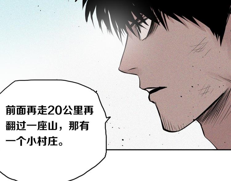 第25话 神界酷刑
