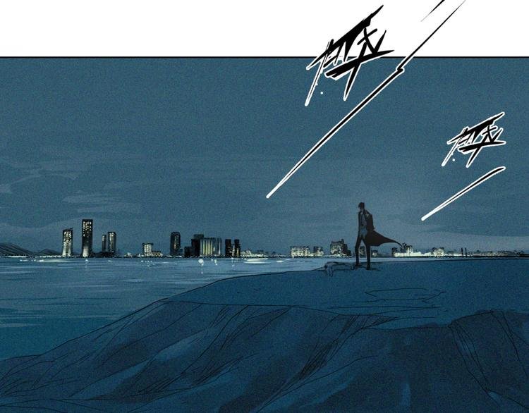 第2话 神秘人