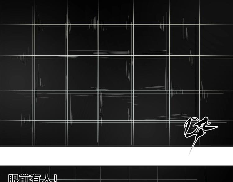 第28话 噩梦和预警