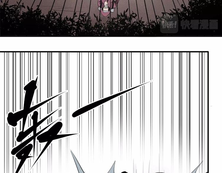 第29话 新案件！恐怖悬崖