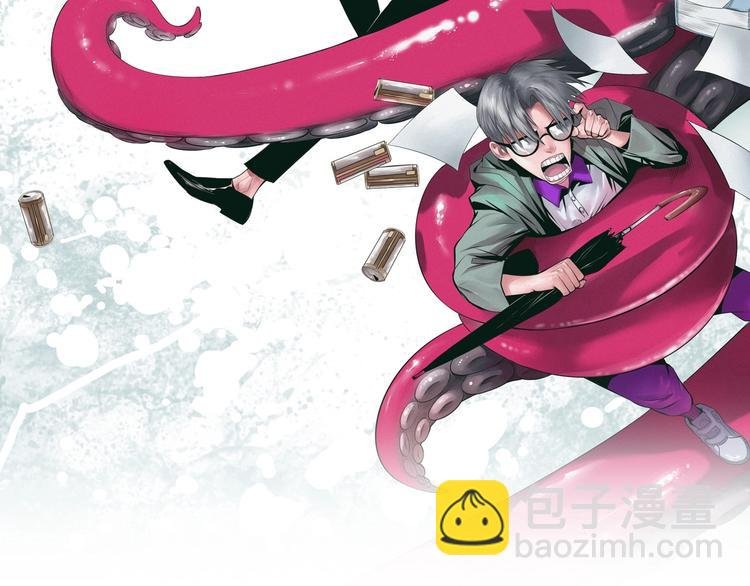 第30话 怪物的诡计