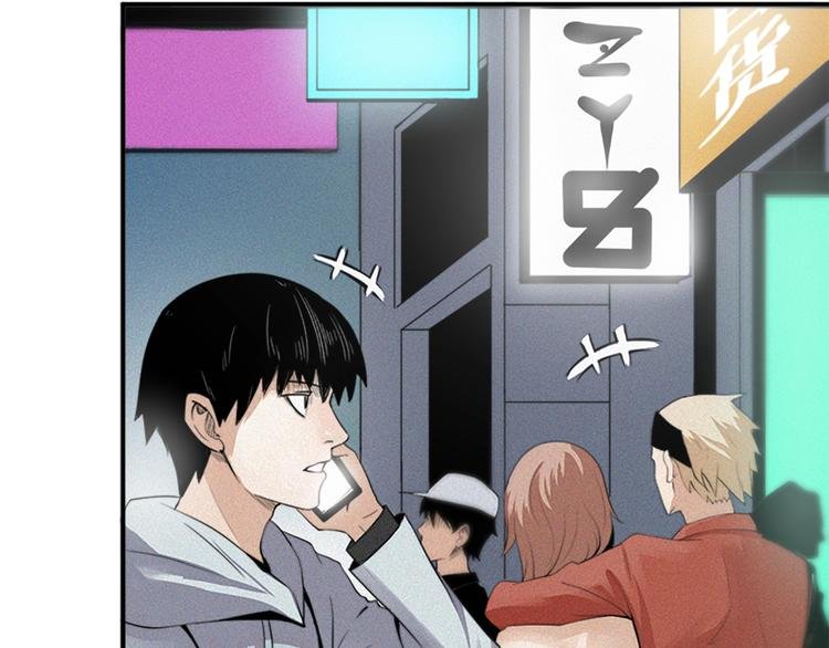 第31话 又是噩梦
