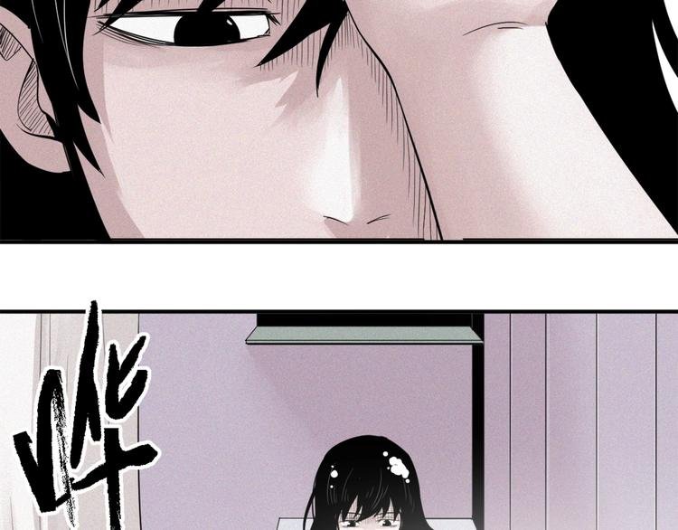 第31话 又是噩梦