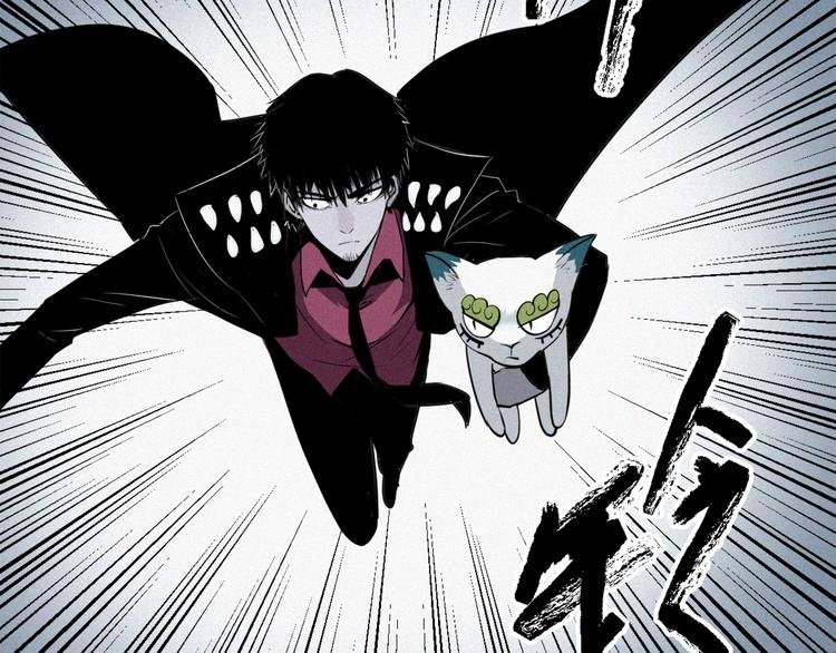 第33话 幽门现形！