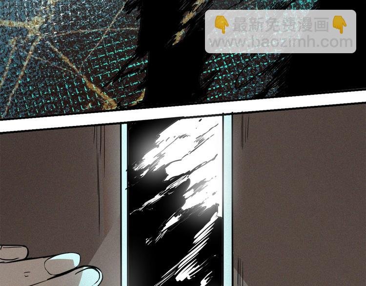 第38话 死去的哥哥