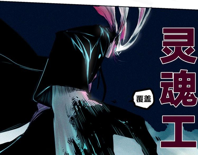 第4话 “可以开始了”