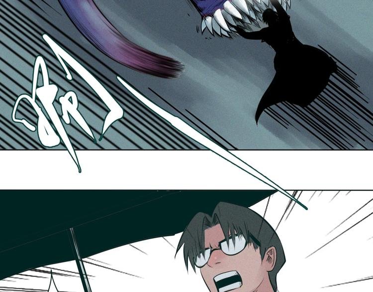 第5话 萧罗修VS地铁幽门