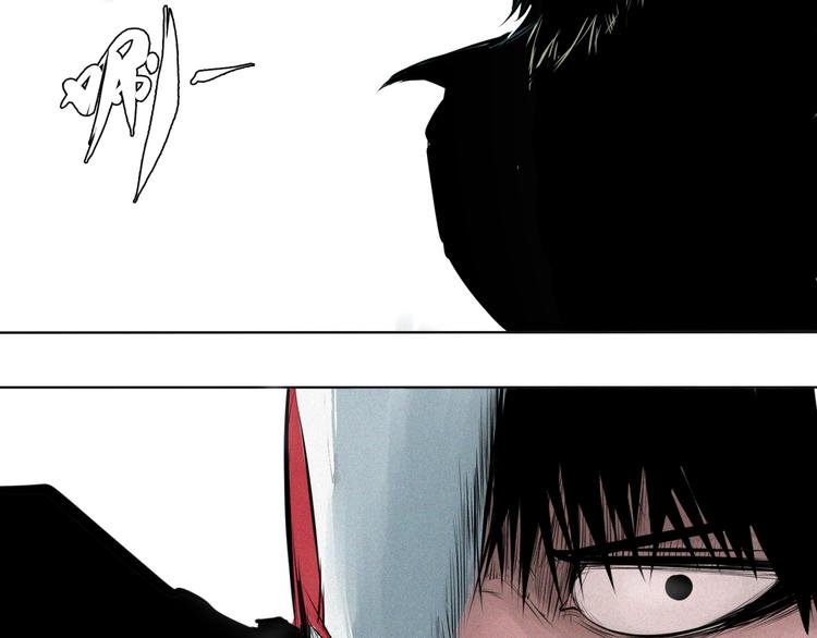 第5话 萧罗修VS地铁幽门