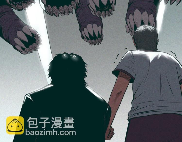第6话 臻一的决心