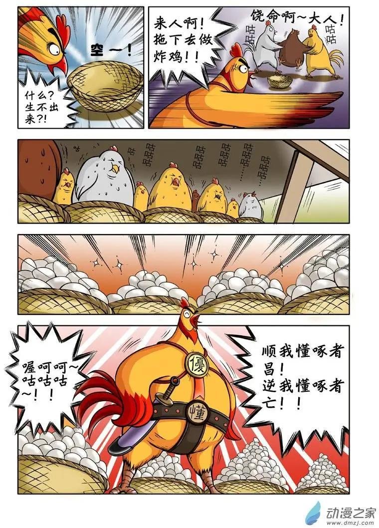 第01回
