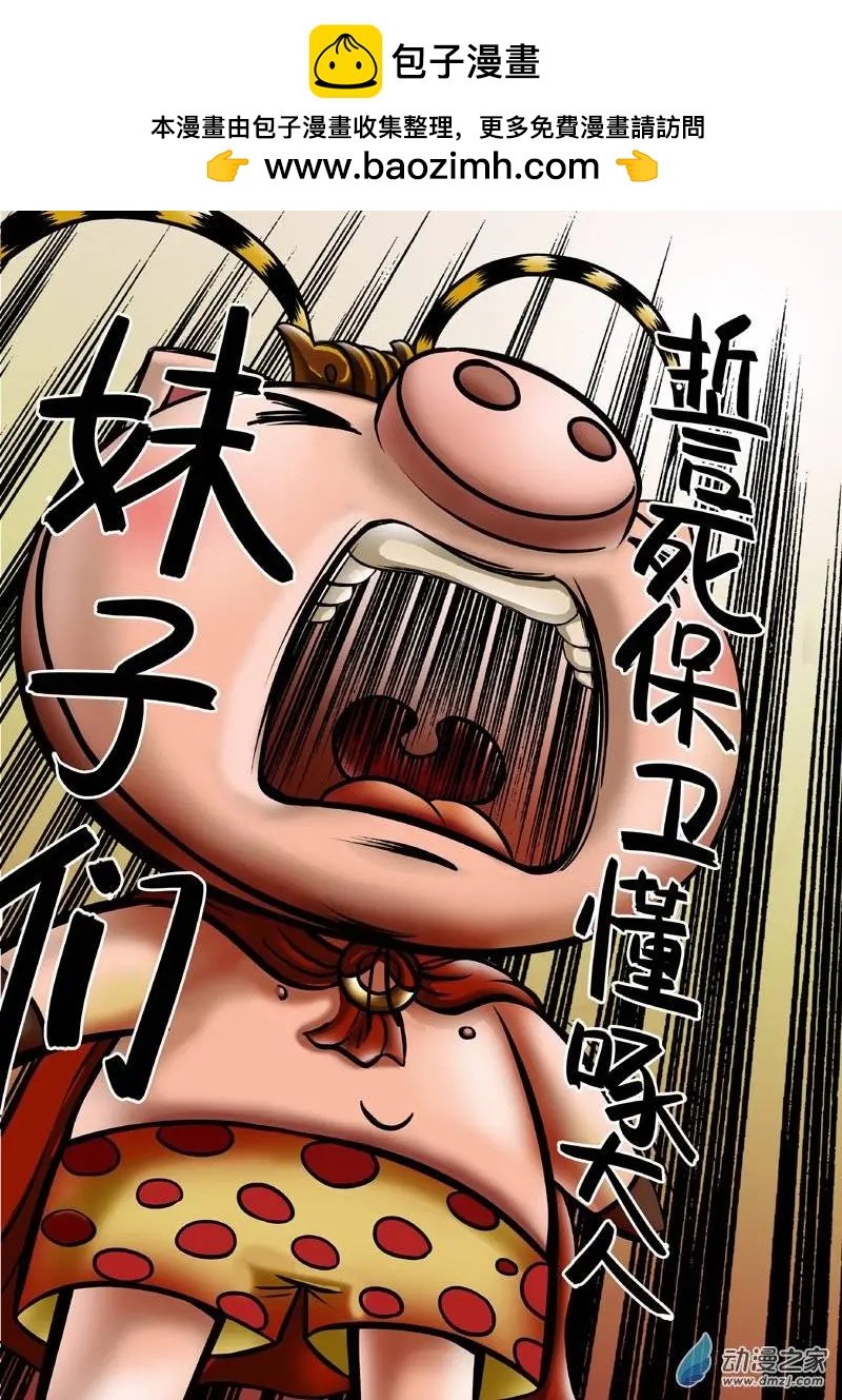 第01回