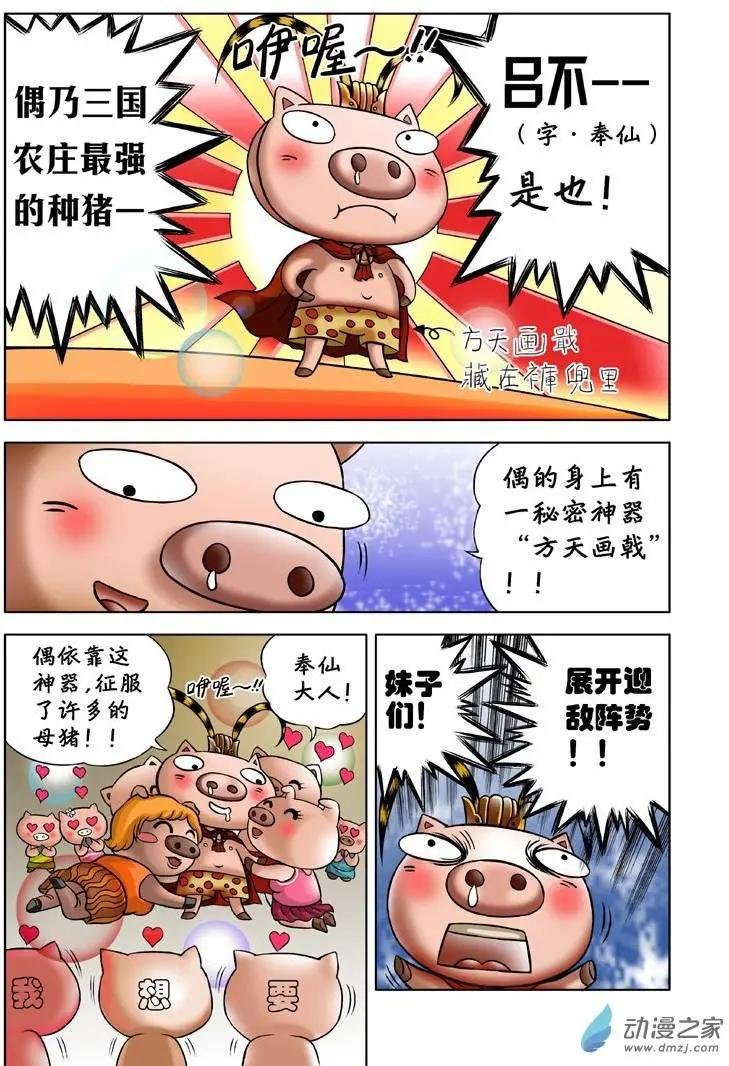 第01回