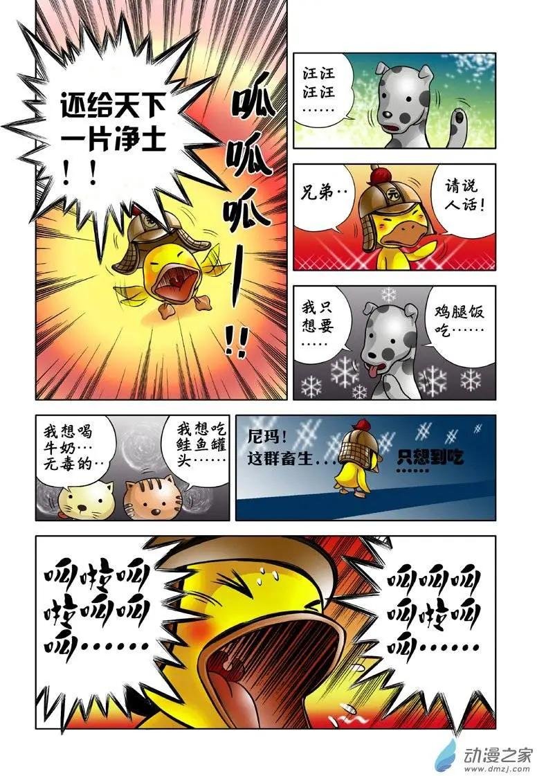 第01回
