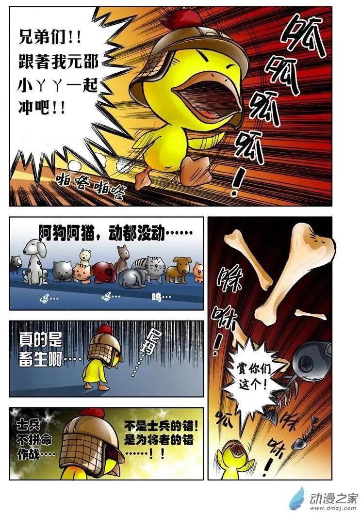 第01回