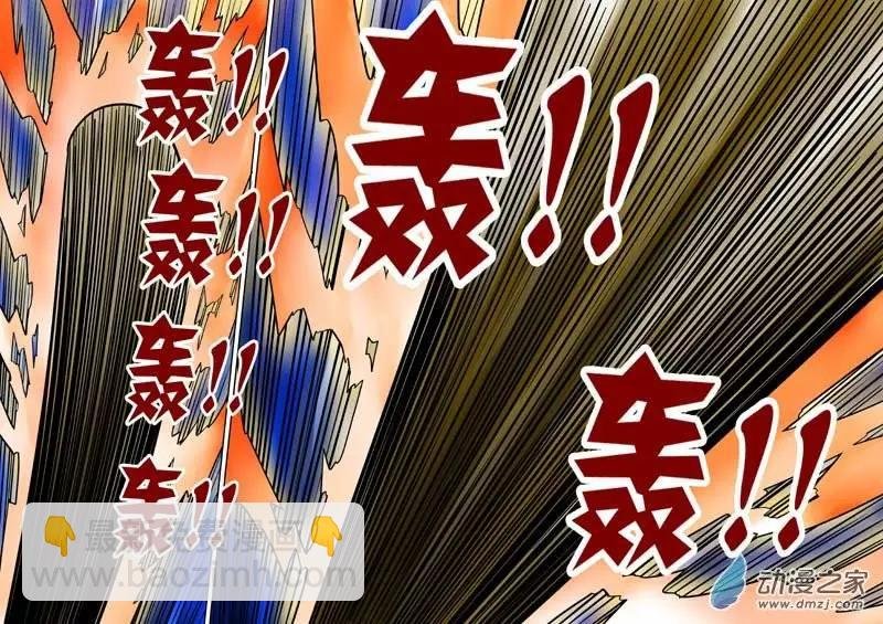 第13回