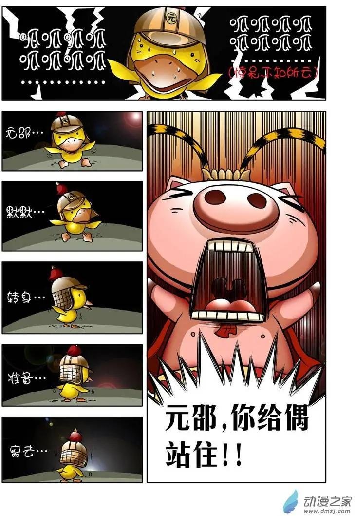 第02回