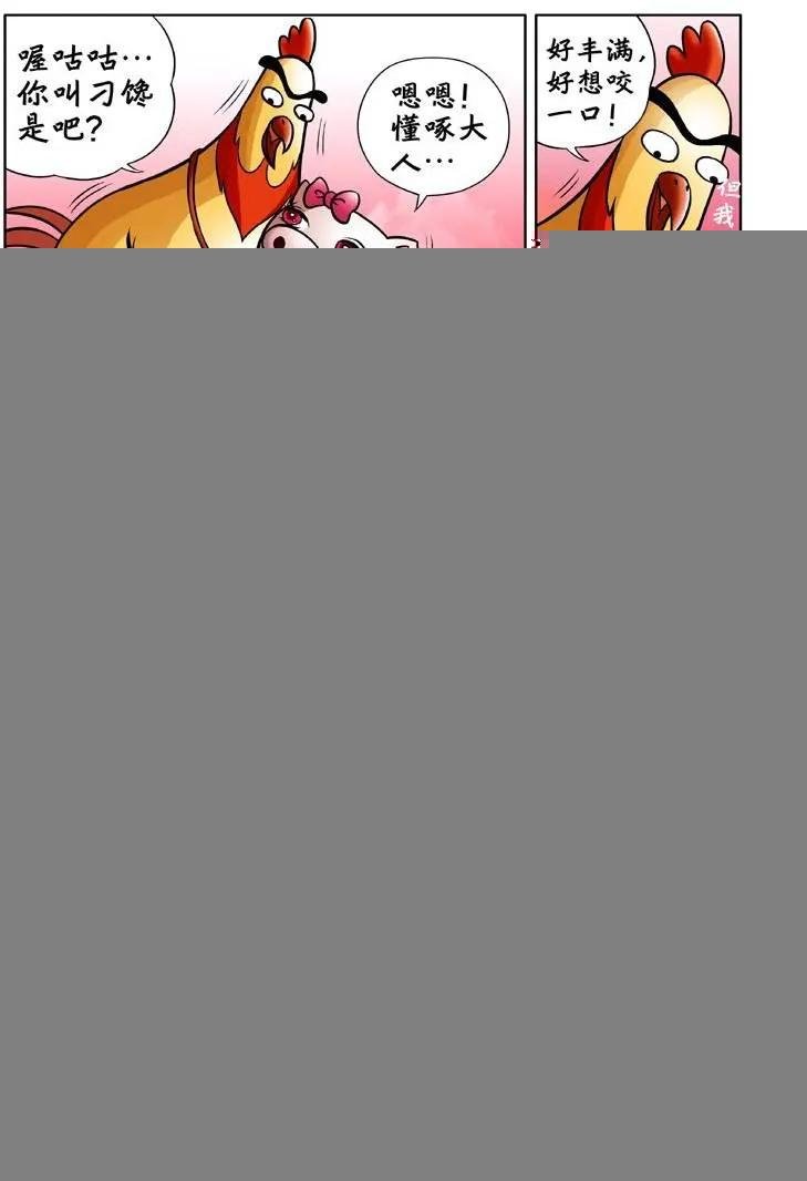 第02回