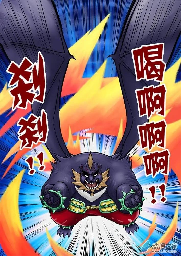 第24回