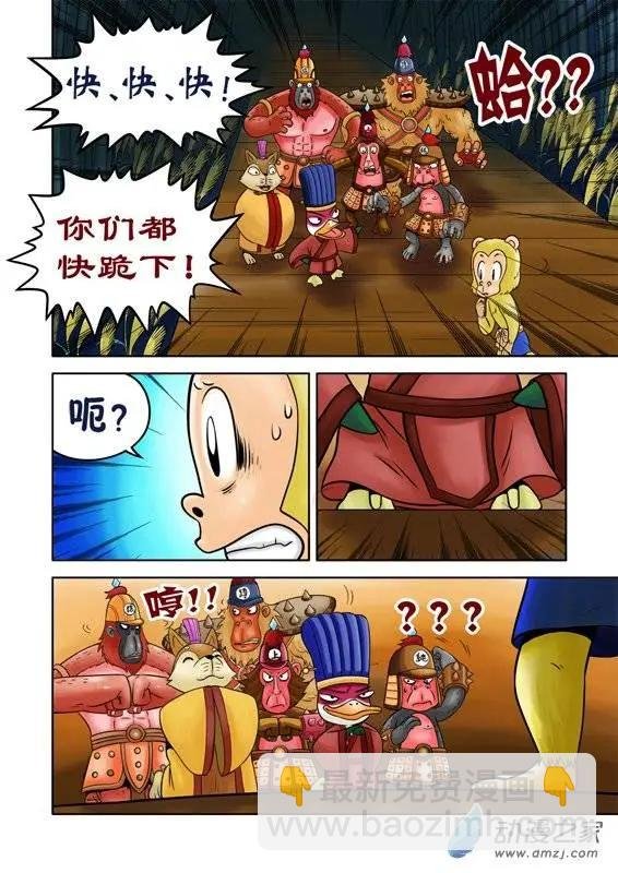 第34回