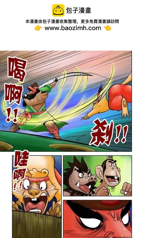 第37回