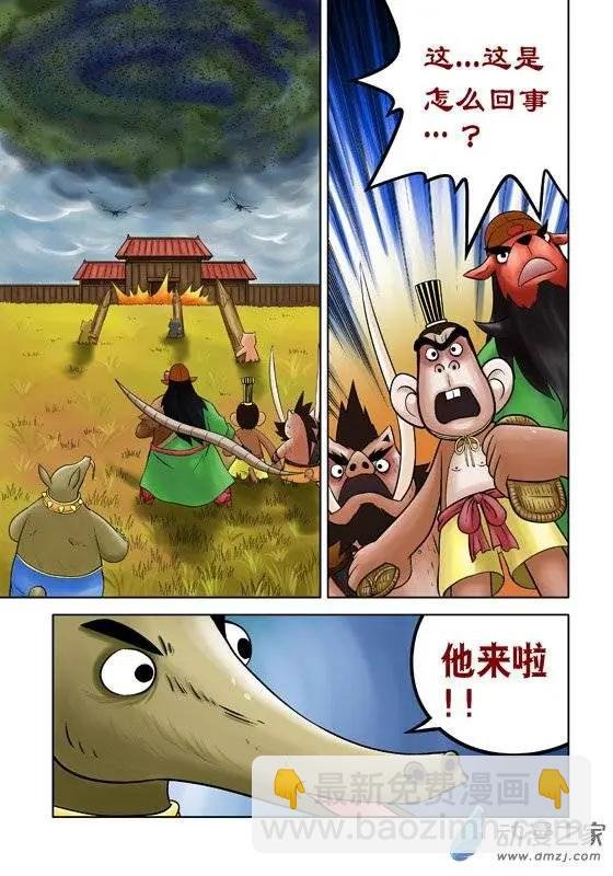 第40回