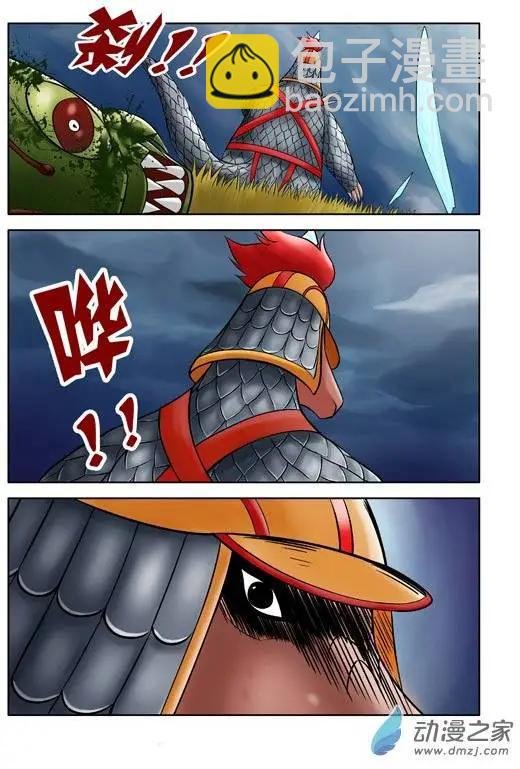 第40回