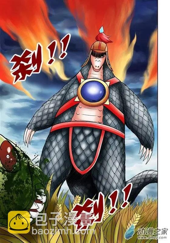 第40回