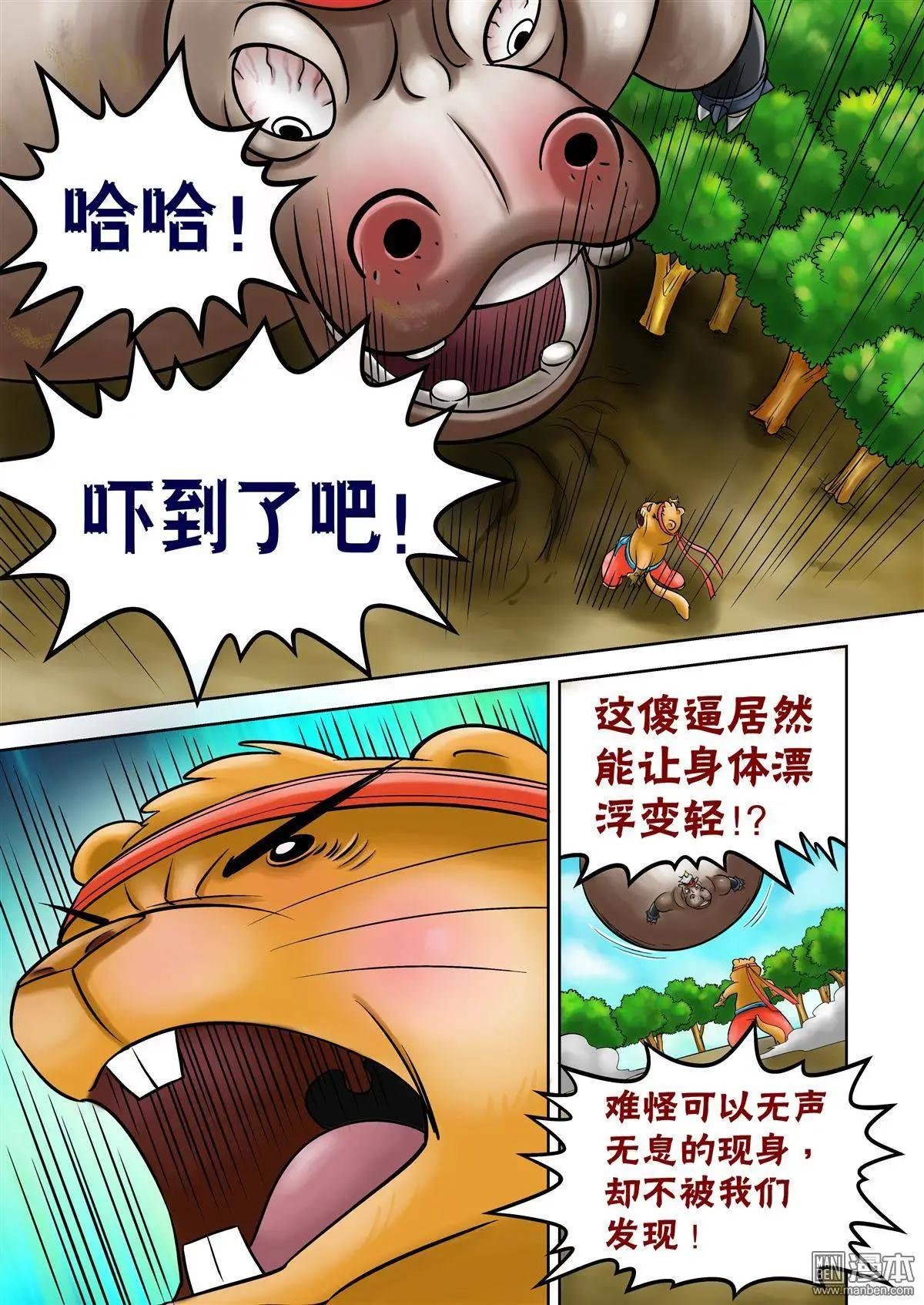 第47回