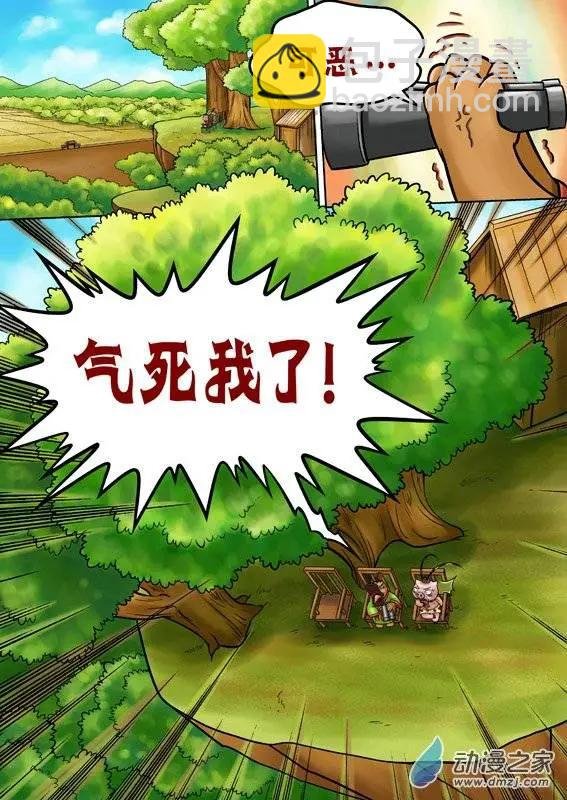 第49回