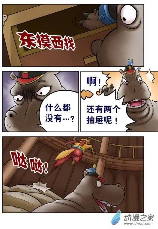 第51回