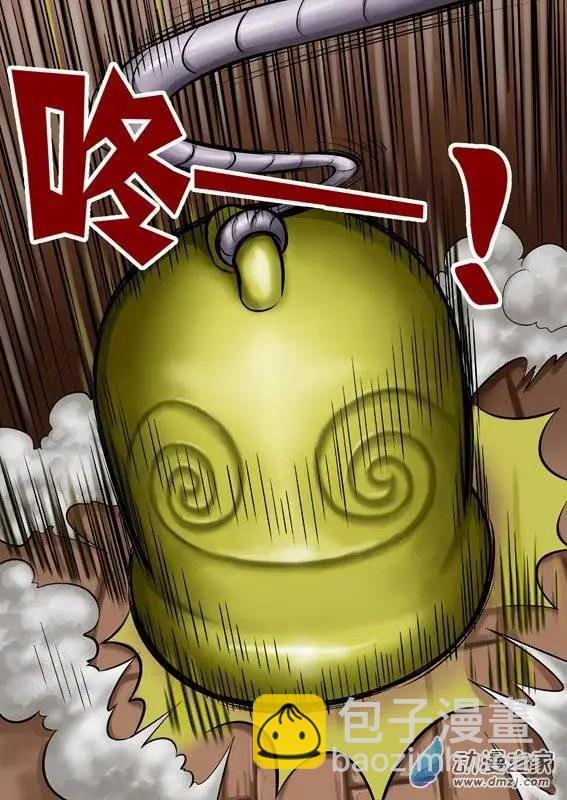 第51回