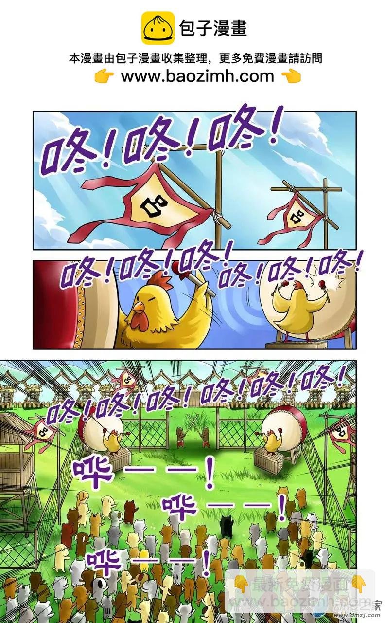 第07回
