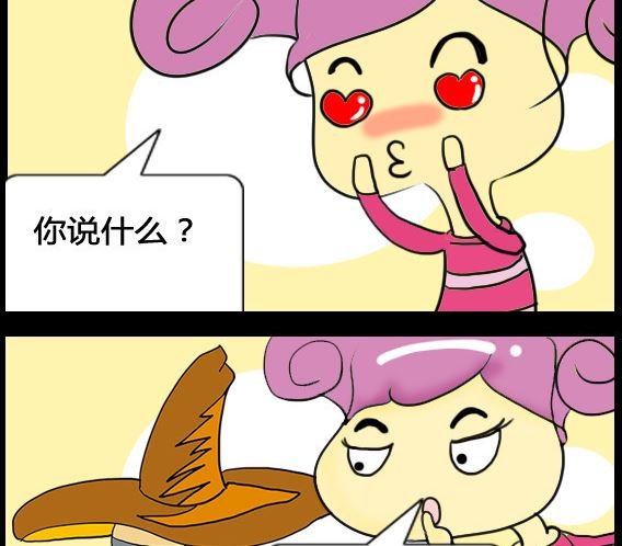 第001话