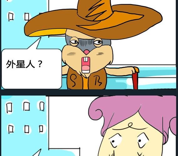 第010话